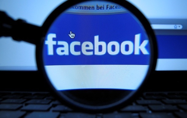 В Facebook озвучили причину масштабного сбоя в работе соцсети