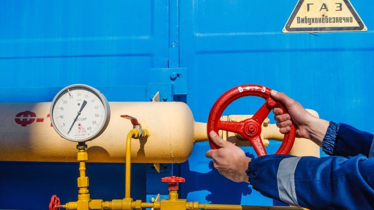 Рекордный тариф на газ: таких цен в истории Украины еще не было