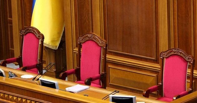 "Слуги народа" хотят "перевернуть" работу Рады после отставки Разумкова