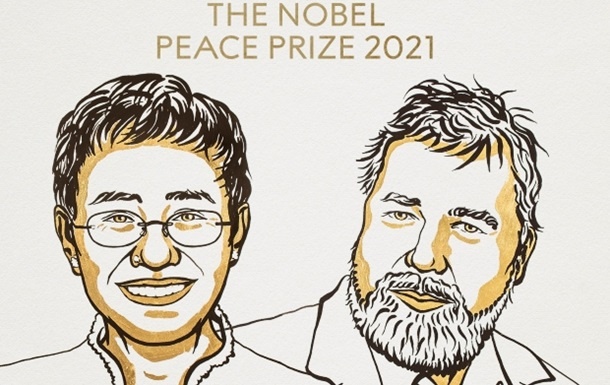 Названы имена лауреатов Нобелевской премии мира