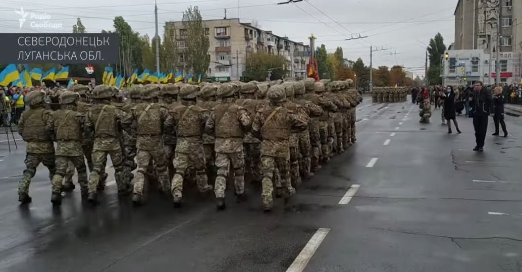 В Северодонецке впервые за 30 лет прошел военный парад в честь Дня защитников и защитниц