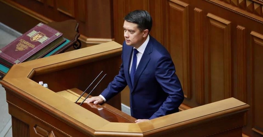 Лишь 8% украинцев отнеслись положительно к отставке Разумкова - результаты опроса