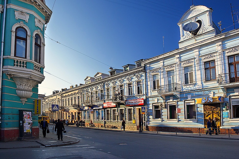 Определен самый комфортный город Украины в 2021 году