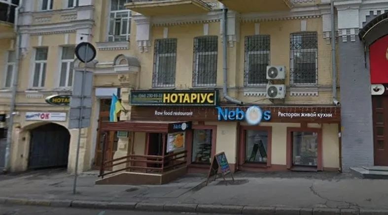 В Киеве оштрафован ресторан за нарушение карантина: люди были без масок