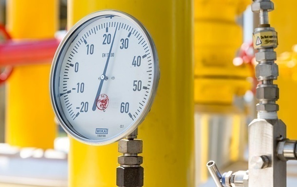 Нафтогаз определился с ценой на газ для бюджетников
