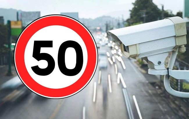 "Слуги народа" предложили лишать прав водителей за превышение скорости в населенных пунктах
