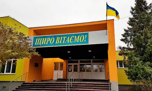 В Киеве инициировали внедрение дополнительных мер безопасности в школах