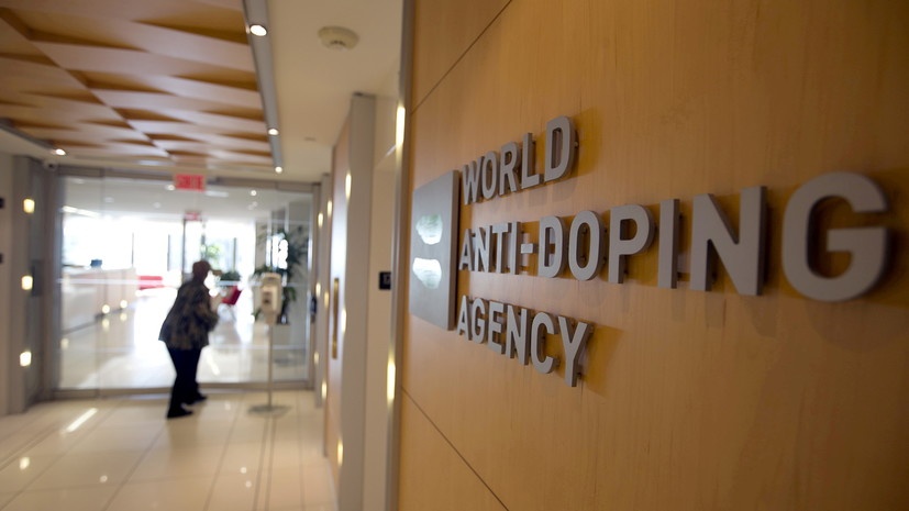 Агентство WADA обвинило Национальный антидопинговый центр в манипуляциях