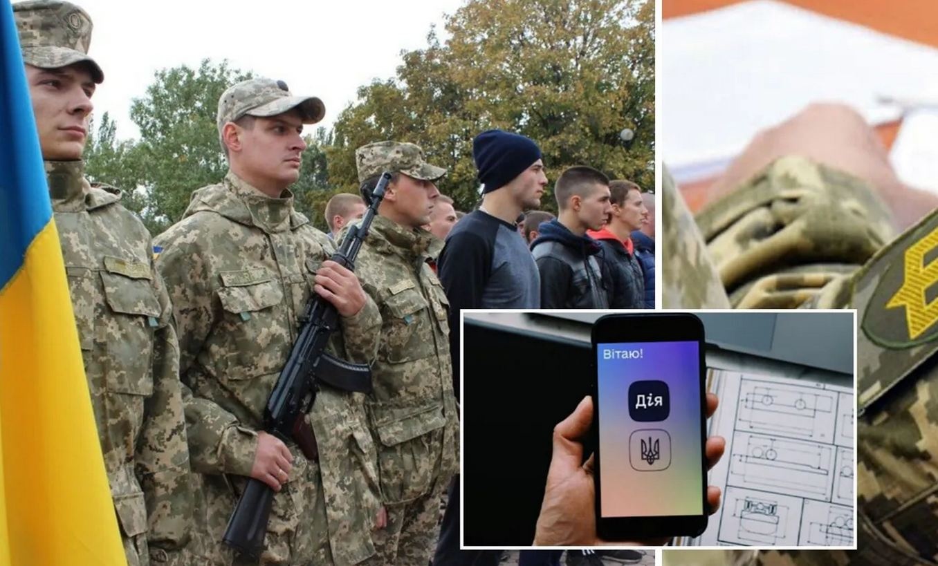Military ID: в Дії появится новый сервис для призывников и резервистов