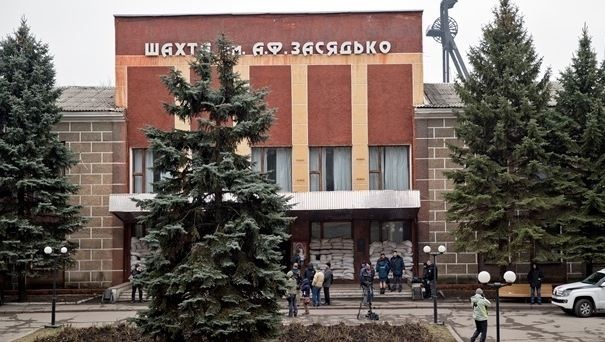 Бьют с шахты им.Засядько в Донецке: беспилотник ВСУ "поймал" артиллерию боевиков