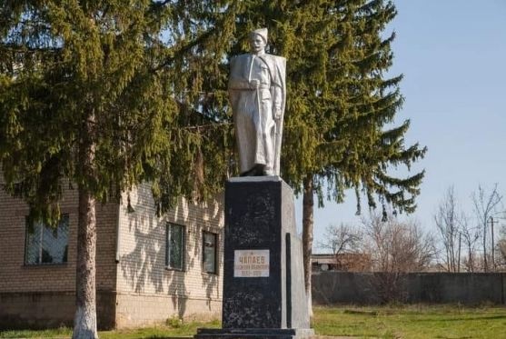 Чапаев против декоммунизации: в николаевской глубинке обнаружен памятник