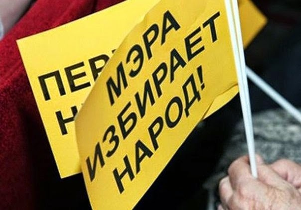 Выборы в Харькове: стало известно об инцидентах на спецучастках