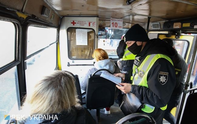 Обязательные COVID-сертификаты в транспорте: как работают рейды в Киеве