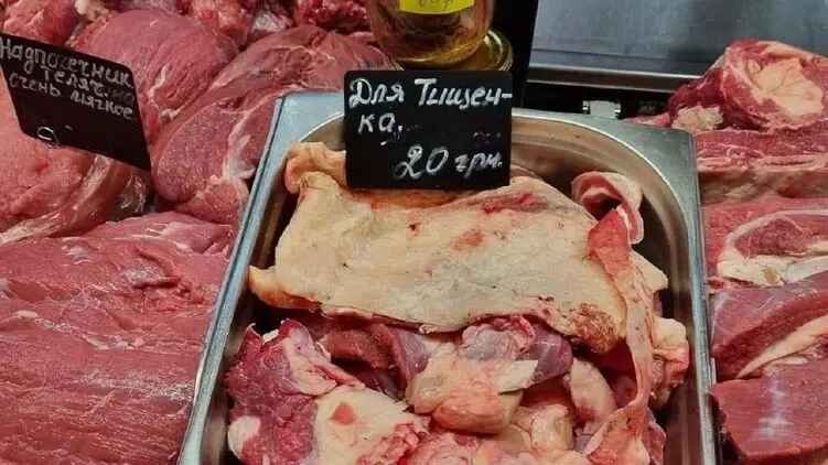 "Для Тищенко": на украинских рынках появилось мясо по 20 грн