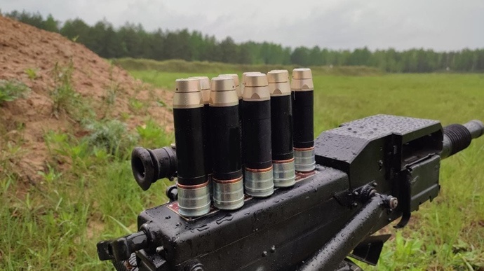 Украина приступила к производству боеприпасов для гранатометов