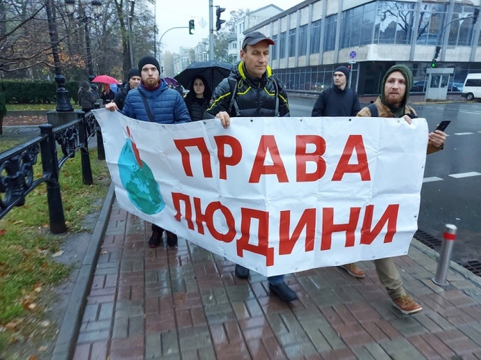 "Скажи нет Covid-паспортам": в Киеве противники вакцинации вышли на марш