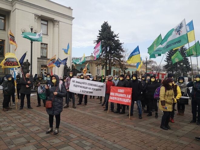 "Хватит убивать малый бизнес": в Киеве "ФОПы" угрожали внеочередными выборами президента