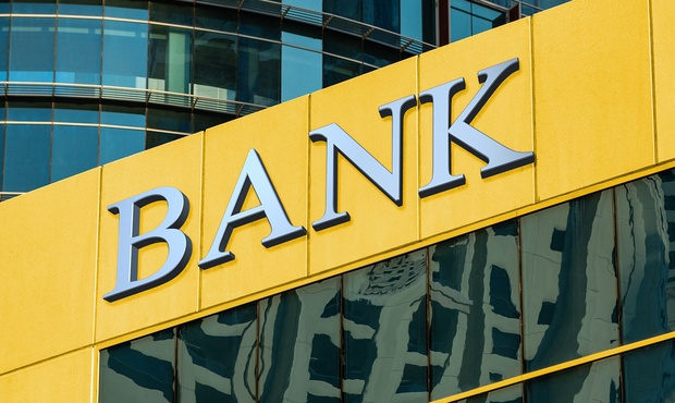Названы банки, где украинцы предпочитают хранить свои сбережения