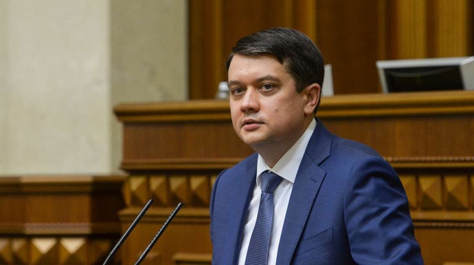 Разумков объявил о создании нового межфракционного депутатского объединения