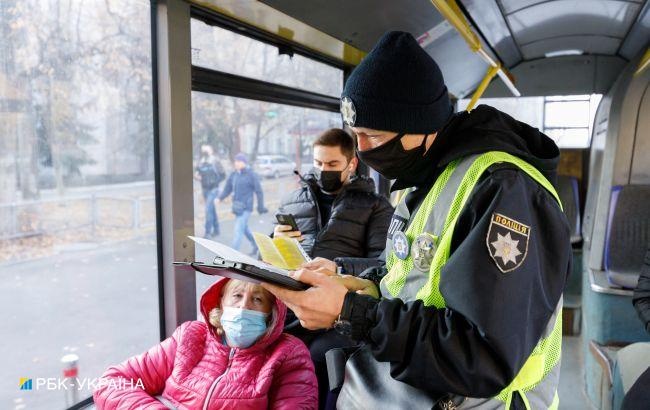В Киеве за сутки составили более сотни протоколов за нарушение карантина