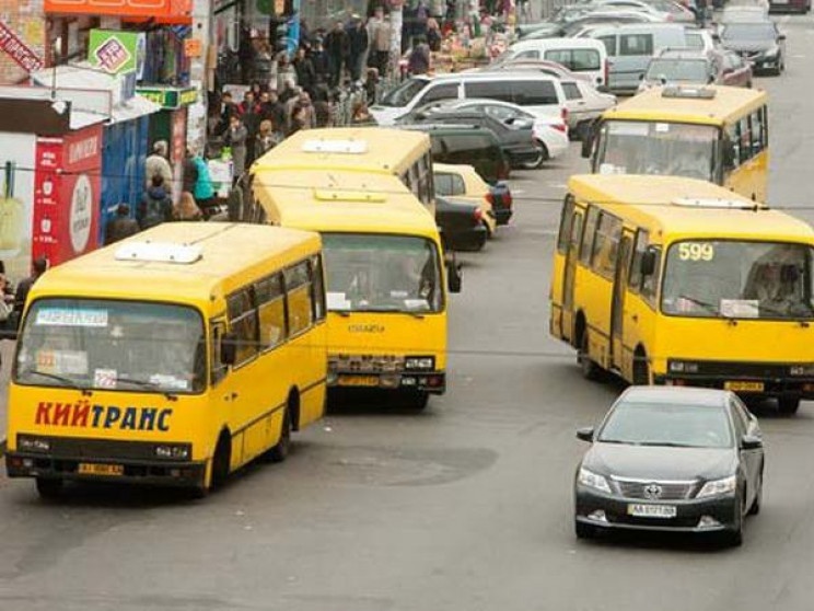 В Киеве прекратят курсировать 11 маршруток: список отмененных автобусов