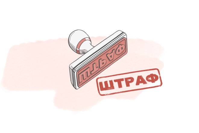 В Украине за "китайские фонарики" могут выписать штраф на 5000 грн: почему их запрещают