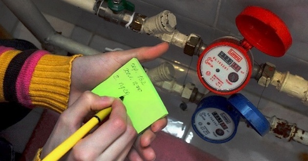 Поверка счетчиков воды и тепла в Украине: кто платит за все работы