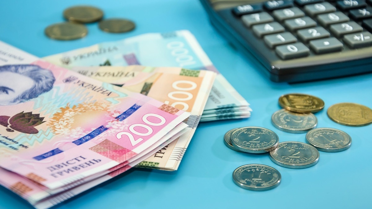 Накопительная пенсия в Украине: сколько денег придется отчислять с зарплаты