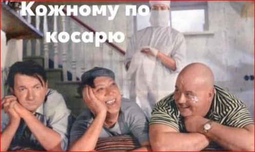 "Володина тысяча": соцсети "взорвали" планы Зеленского раздавать деньги за прививки