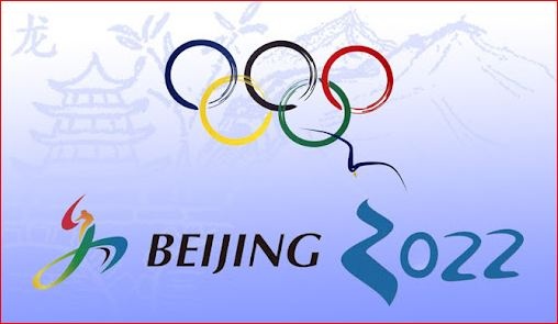 Флаг Олимпиады 2022 Фото
