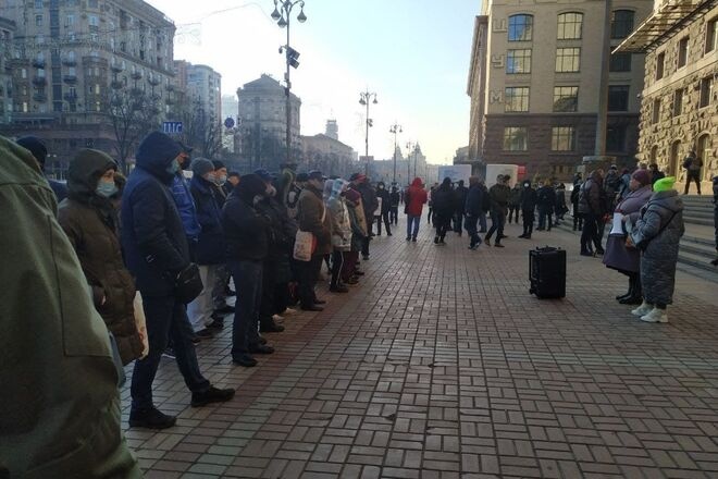 Протест под зданием КГГА: чем недовольны киевляне