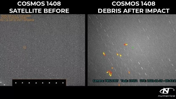 Опубликованы снимки обломков спутника, который сбила Россия