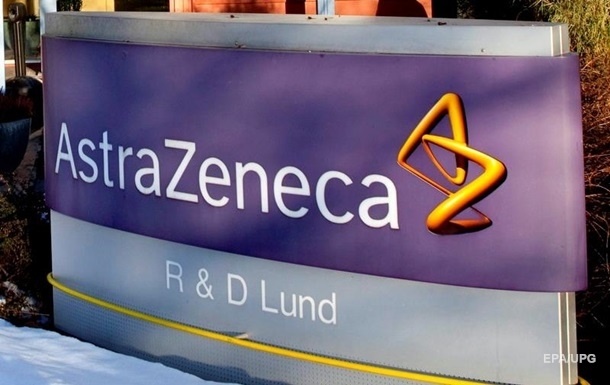 "Коктейль из антител" AZD7442: AstraZeneca обнародовала новые данные о эффективности препарата