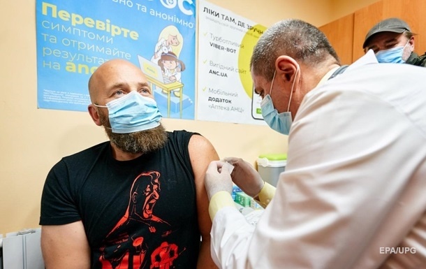 За сутки еще 100 тысяч украинцев пожелали пройти COVID-вакцинацию