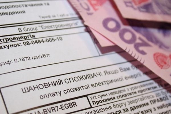 В Украине ожидается очередной рост коммунальных тарифов: на сколько вырастут цифры