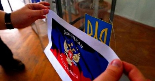 СБУ выследила организатора "референдума" на Донбассе