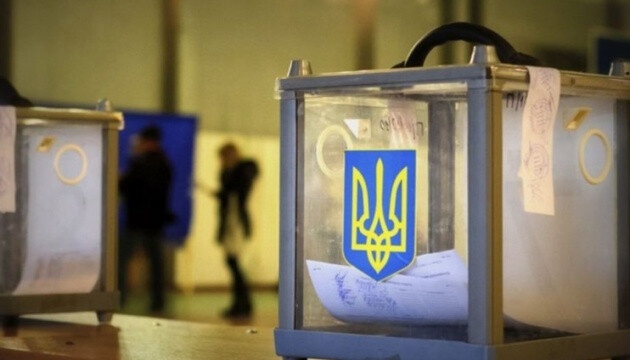 Львиная доля украинцев готова продать свой голос на выборах: названы суммы