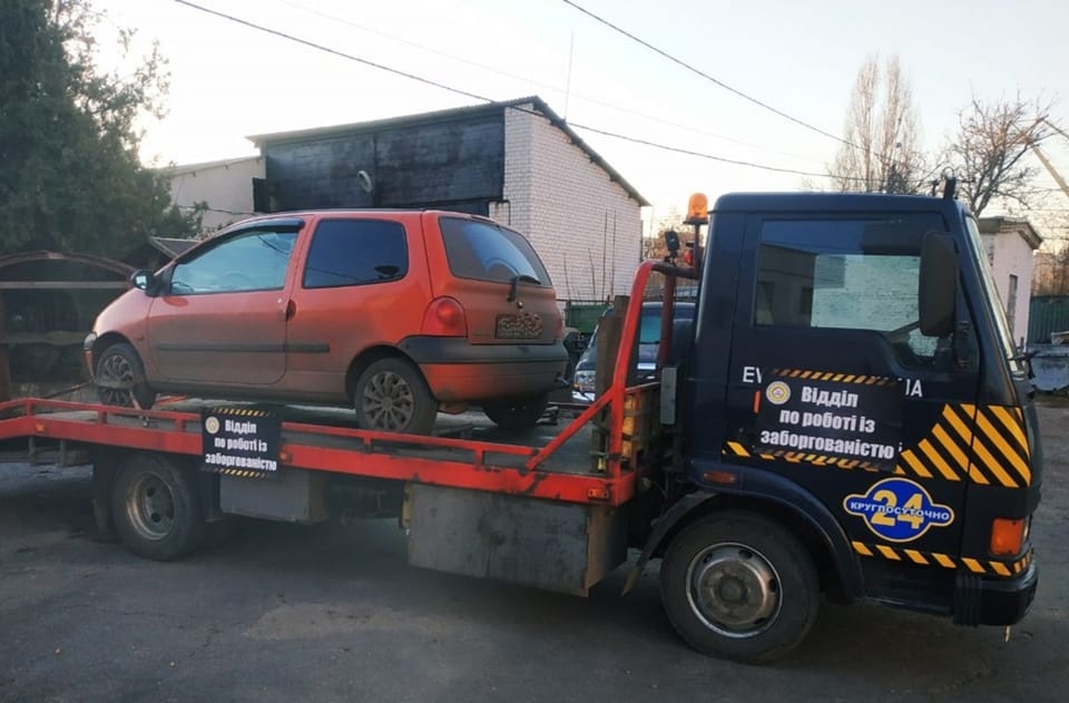 В Николаеве конфисковали автомобиль из-за коммунального долга в 14 тысяч гривен