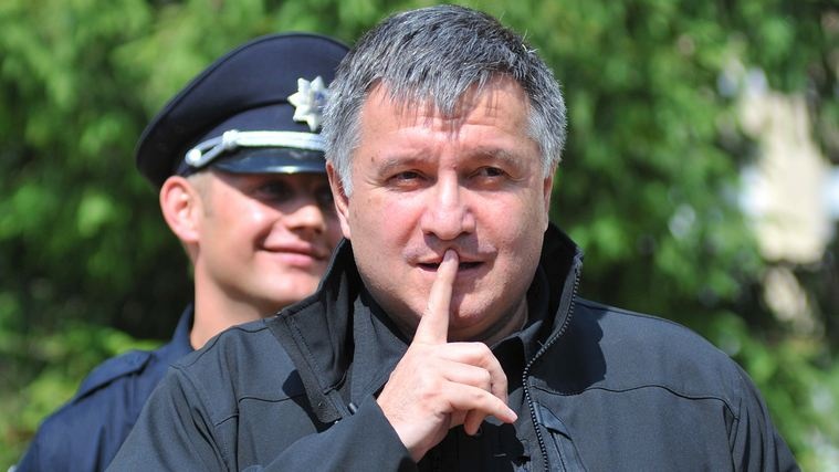 Аваков прокомментировал версию Зеленского о возможном госперевороте в Украине