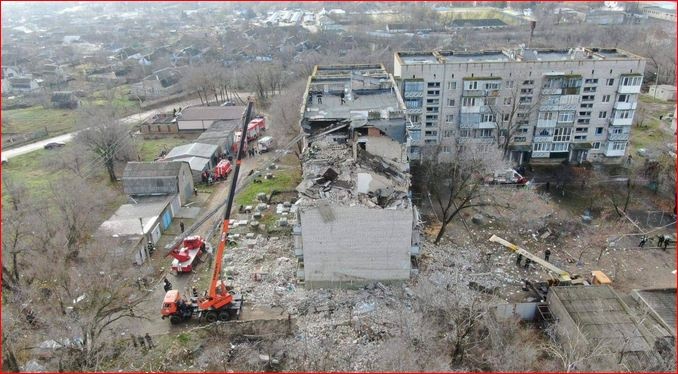 Взрыв в Новой Одессе: под завалами ищут еще двух человек