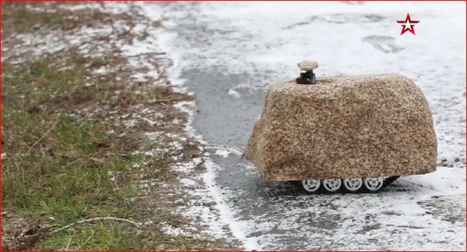 В России три года создавали "камень-шпион" на колесах: будет следить за врагом