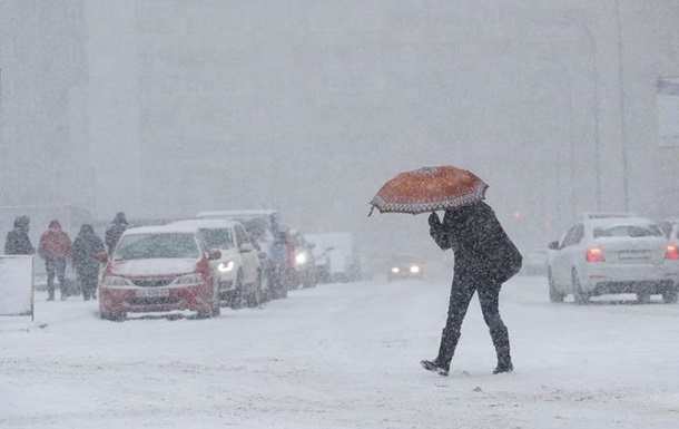Дожди, местами со снегом: озвучен прогноз погоды на неделю
