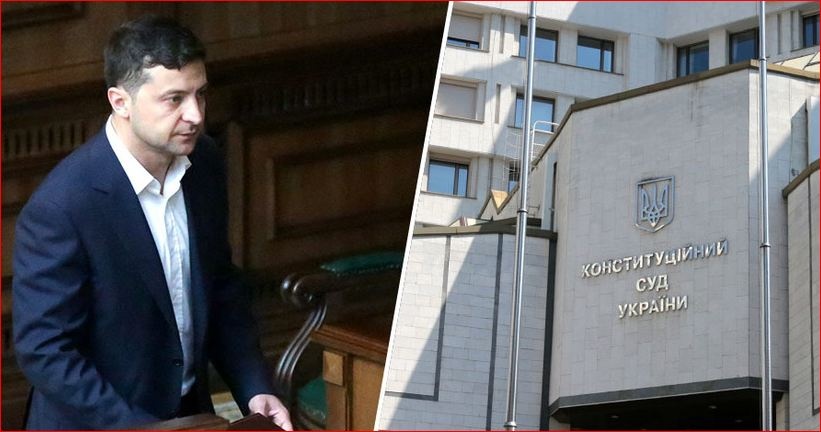 Демарш: КСУ отказался приводить к присяге назначенных Зеленским судей