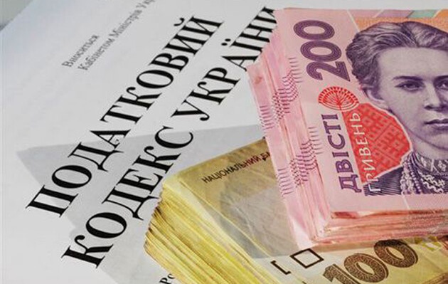 В Украине с 1 декабря подняли налоги: кому придется платить больше денег