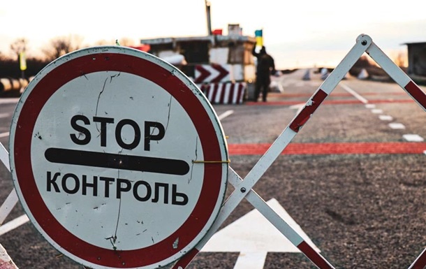 По всему периметру: Зеленский дал старт новому обустройству границ Украины
