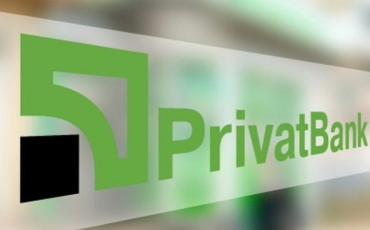 Проблемы с ПриватБанком: клиентка сообщила, что учреждение присвоило часть ее денег