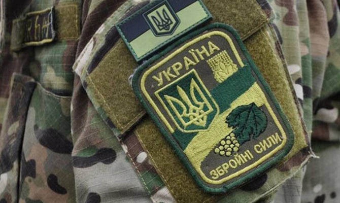Украинским военным собираются повысить зарплаты на 30%