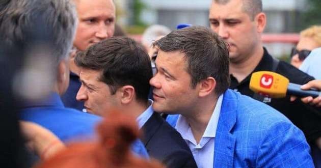 Богдан отпраздновал юбилей в компании "слуг", отставного министра и нардепа от партии Порошенко