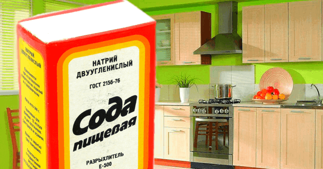 Лайфхаки СССР: как ухитрялись вести дом советские хозяйки