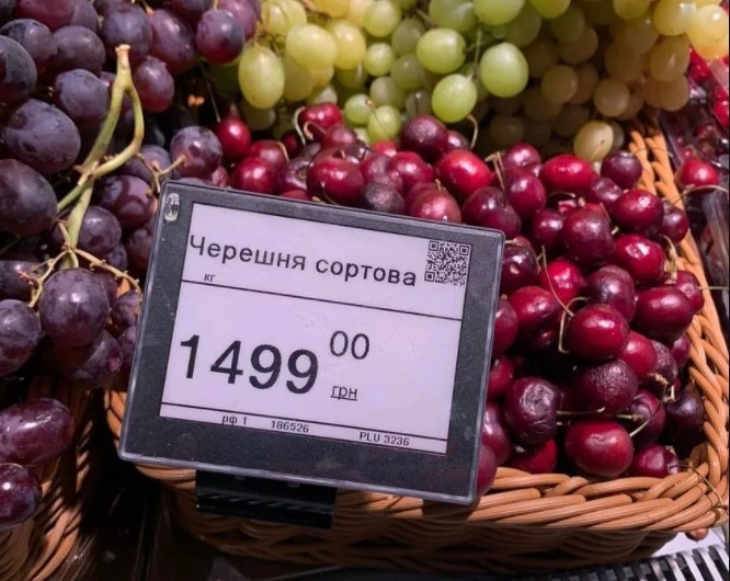 В Украине за килограмм черешни просят 1,5 тысячи гривен